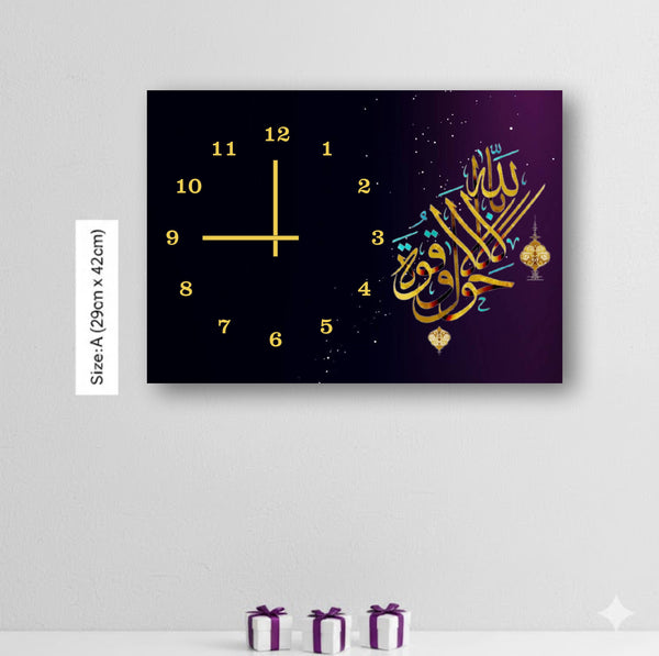 Modern Digital Printed Wall Clock 12x16 inch Wooden Frame for Home Office