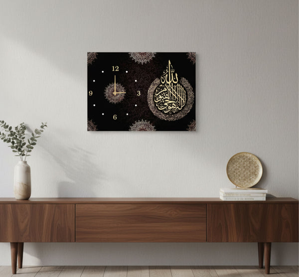 Modern Digital Printed islamic Wall Clock 12x16 inch Wooden Frame for Home Office.