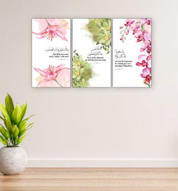 3pcs Arabic Calligraphy Quran Verse Wall Frame