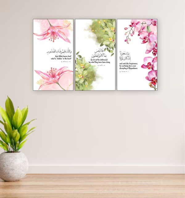 3pcs Arabic Calligraphy Quran Verse Wall Frame