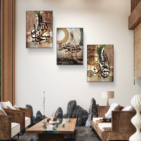3pcs Arabic Calligraphy Wall Frame
