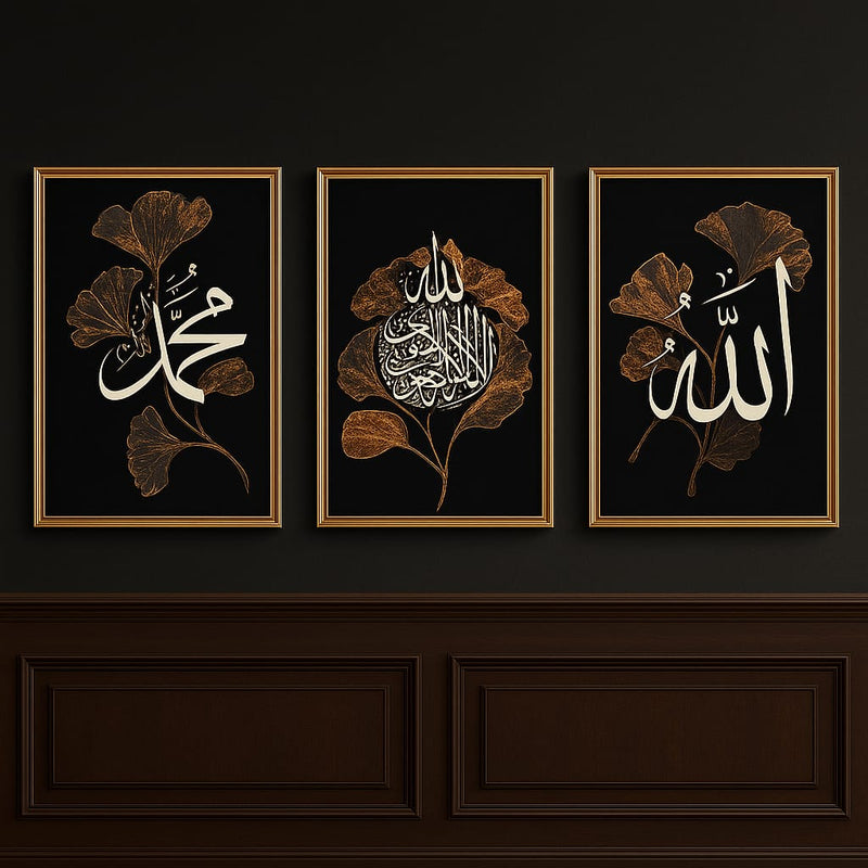 Islamic Wall Art Canvas