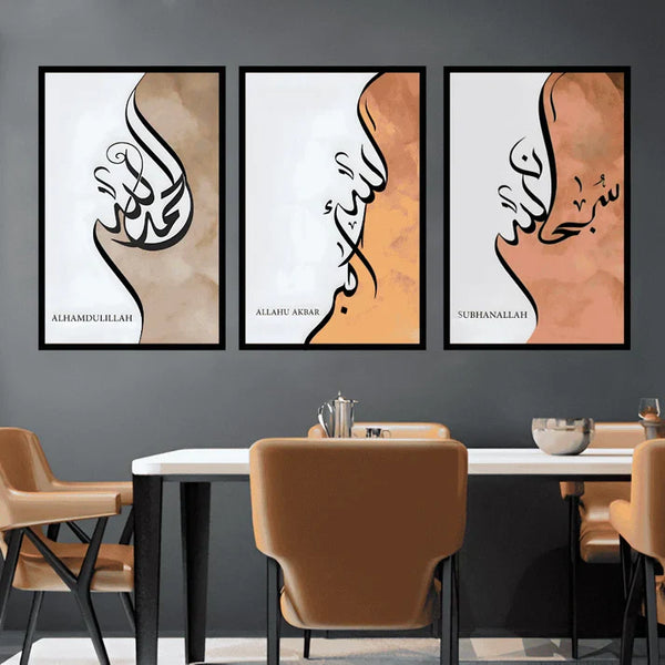 Set of 3 Framed Arabic Calligraphy Wall Art – Islamic Home Decor