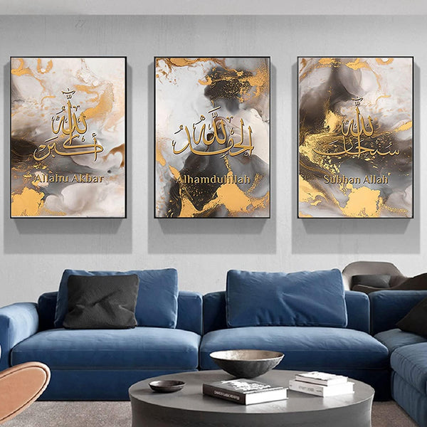 Islamic Wall Art Canvas