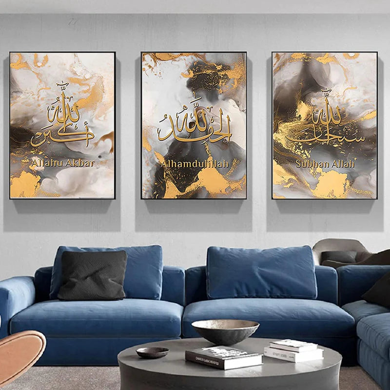 Islamic Wall Art Canvas