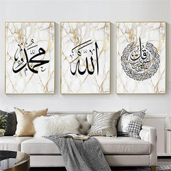 Islamic Wall Art Canvas