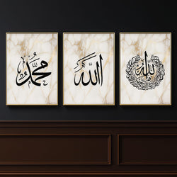 Islamic Wall Art Canvas