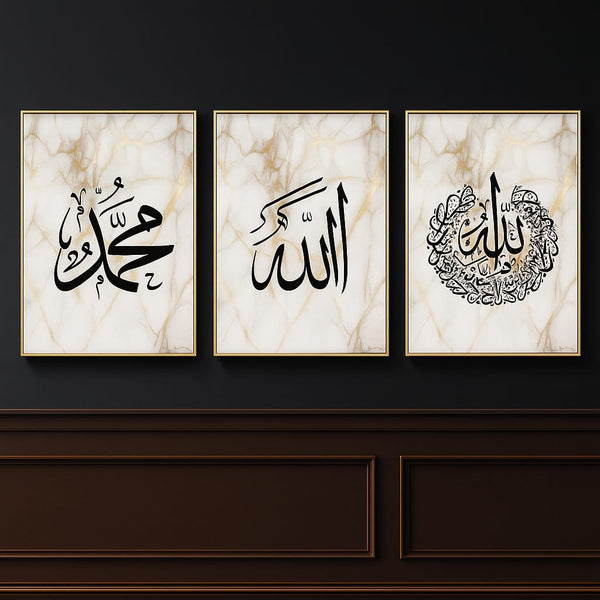 Islamic Wall Art Canvas