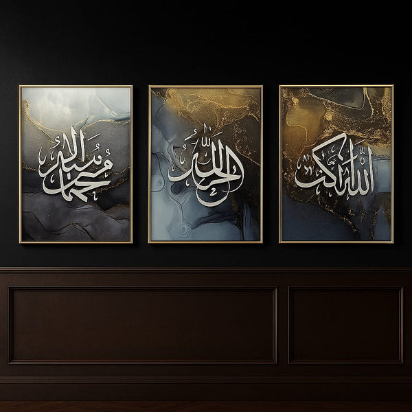 Islamic Wall Art Canvas