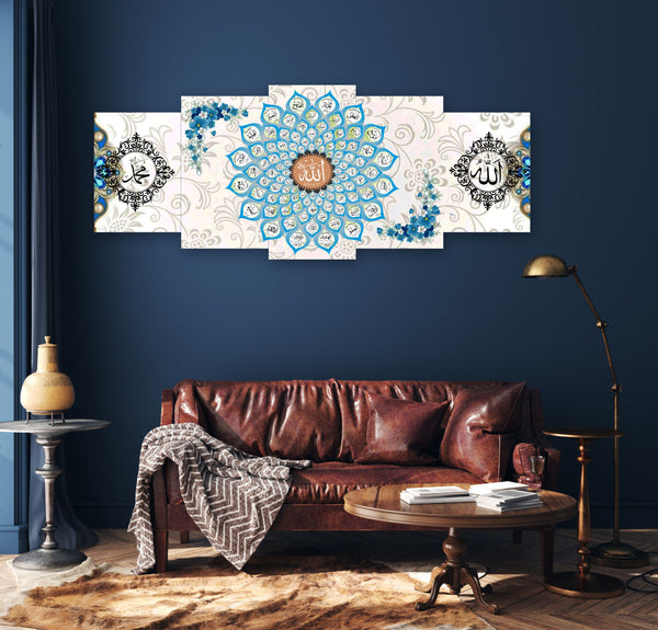 5 pcs Islamic Wall Frame