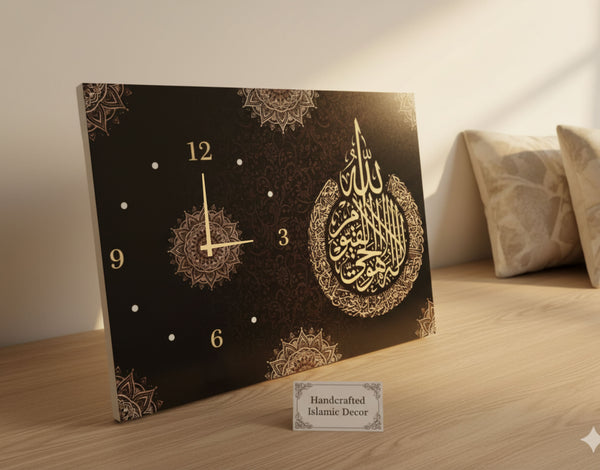 Modern Digital Printed islamic Wall Clock 12x16 inch Wooden Frame for Home Office.