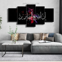 Sabr ka Noor
