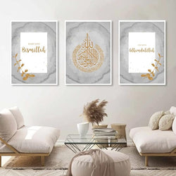 Noor-e-Bismillah