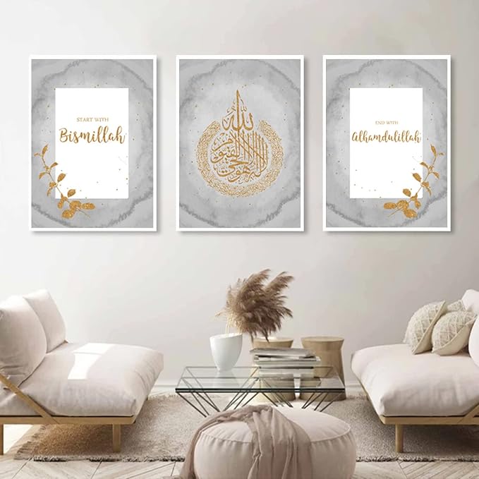 Noor-e-Bismillah