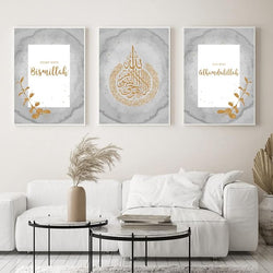 Noor-e-Bismillah