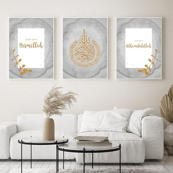 Noor-e-Bismillah