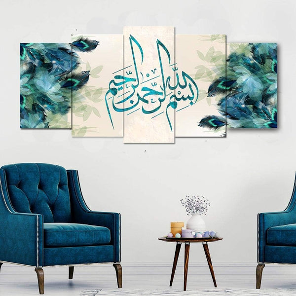 Nafas-e-Rehmat