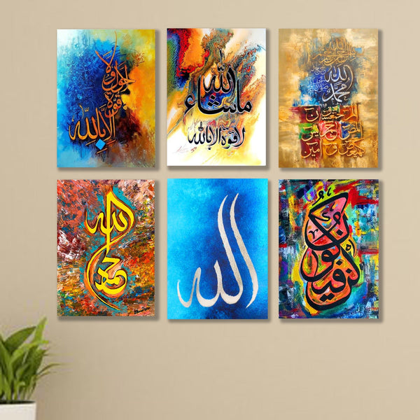 Rang-e-Roohaniyat