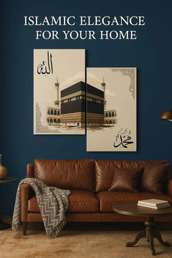 Divine Serenity Wall Art Set