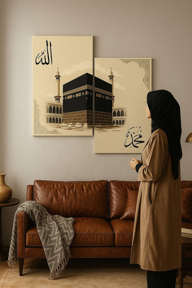 Islamic Peace For Your Home