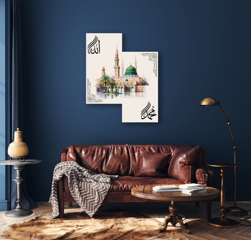 Islamic Peace For Your Home