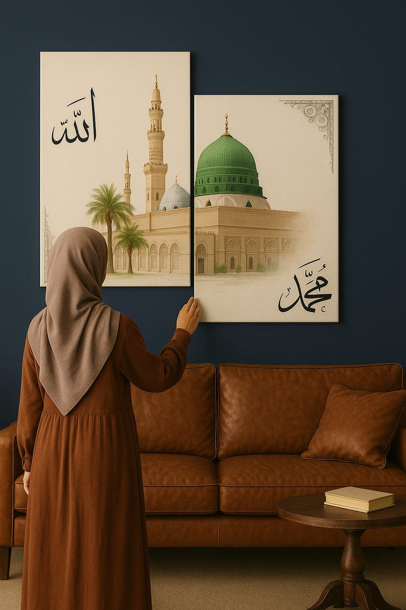 Islamic Peace For Your Home
