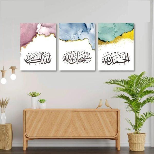 3pcs Set Of Sticky Phototile Wooden Material Wall Frames For Home Decor (8x11inches)