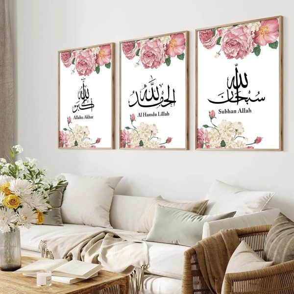 Pack Of 03 – Islamic wall art